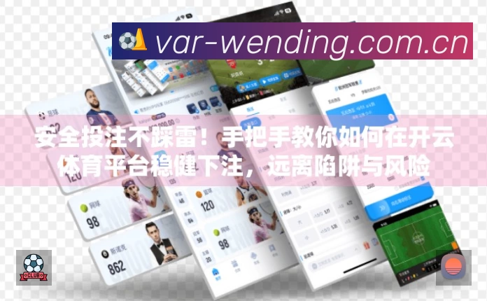 数据分析功能