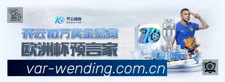 问鼎PG 品牌合作